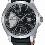 black seiko watch for vip persons