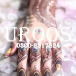 Uroos Mehndi Latest Beautiful Bridal Hand Mehndi Designs 2012-13 For Wedding Day_04