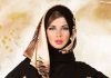 Islamic Scarf Styles Collection For Womens