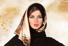 Islamic Scarf Styles Collection For Womens