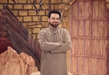 Aamir Liaquat Aik Pehchan Latest Eid Kurta Collection 2013 For Men 09