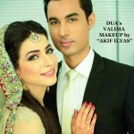 Dua Malik and Sohail Haider's Wedding Pictures (1)