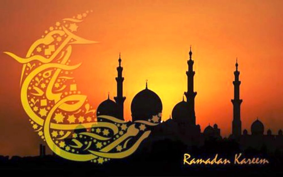 Latest Happy Ramadan Kareem Mubarak 2020 HD Wallpapers Photos (4)