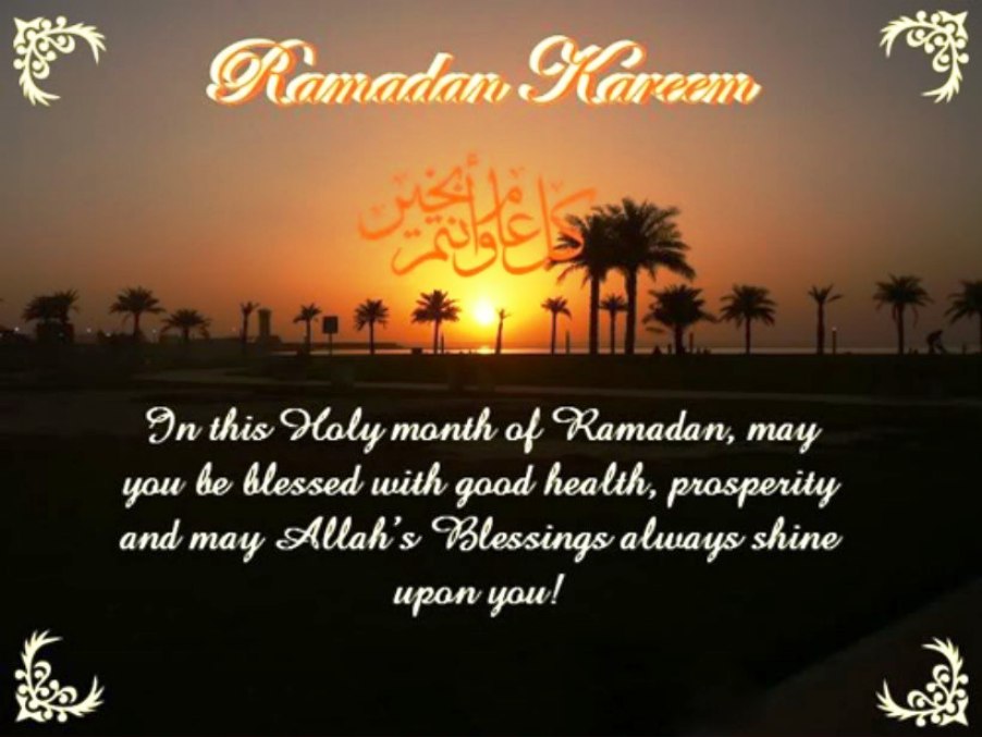Latest Happy Ramadan Kareem Mubarak 2014 HD Wallpapers Photos (5)