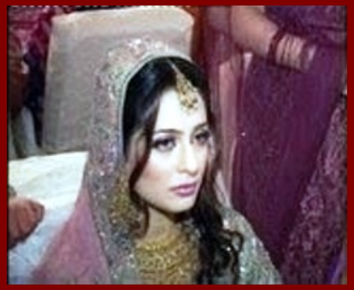 abrar ul haq wedding barat Photo