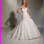 Most Expensive Wedding Dresses Design for Ladies (6)