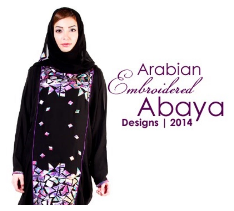 World Abaya Hijab 2018