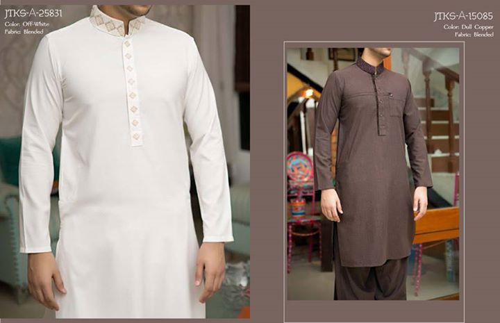 Eid Collection 20162015 for Men