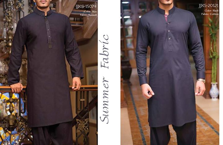 Latest eid collection 2015 for men