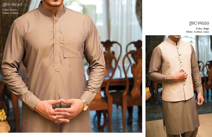 Casual Wear eid collection 2015 facebook
