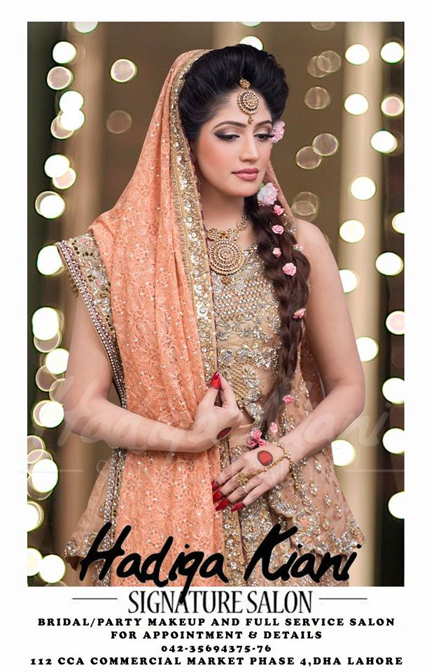 Pakistani Bridal Makeup Mehndi Ideas 2016 by Hadiqa Kiani