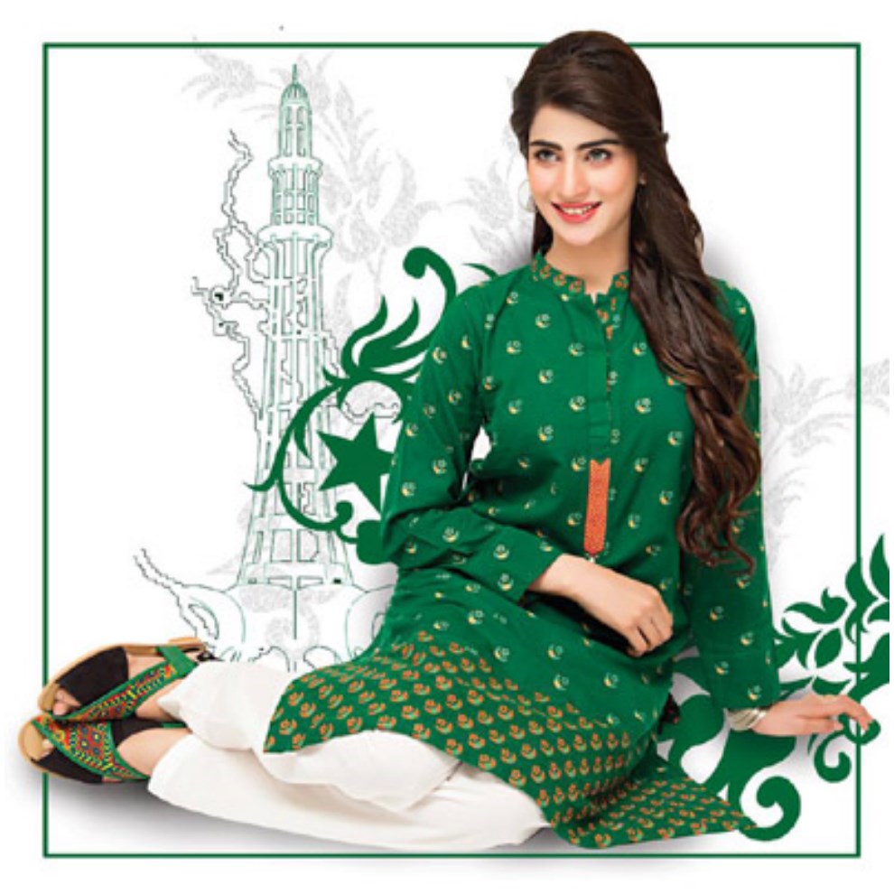 Pakistani Independence Day Dresses Collection