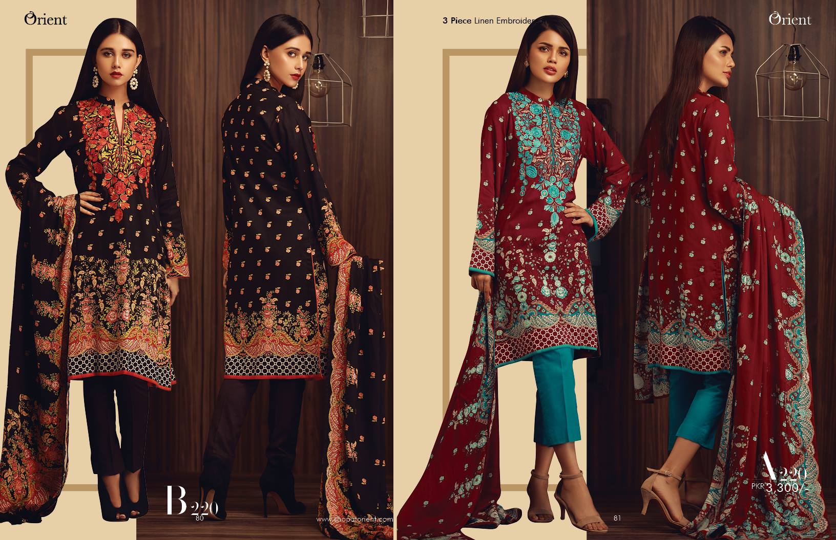 Latest Winter Dresses 2017-18 by Embroidered Printed Orient Collection