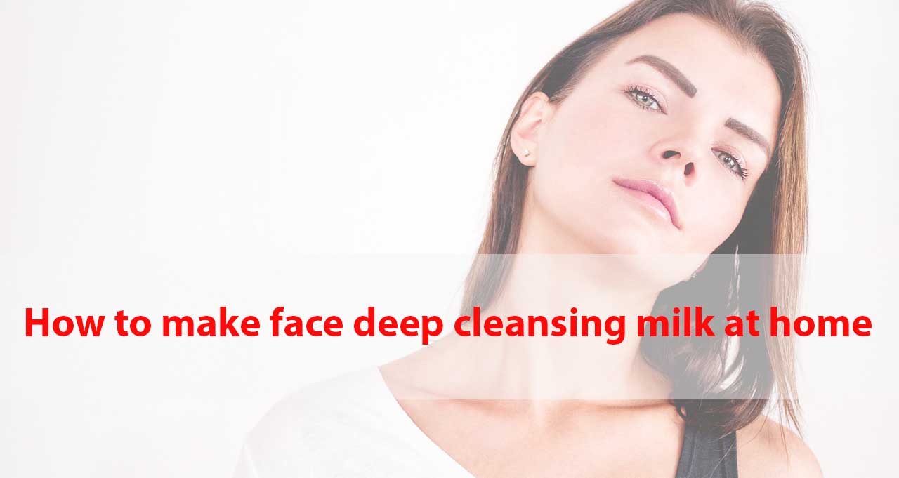 How to use milk as a facial cleanser