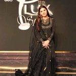 Imran Ashraf wife Kiran Lux Style Awards 2019 (2)